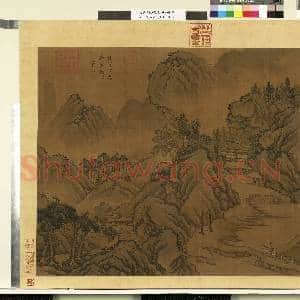 天下名山图(利)册.唐薛稷径山图故画|1幅|10.98 MB|高清下载