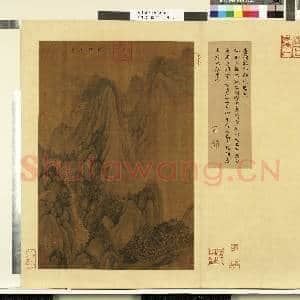 天下名山图(利)册.唐项容仙都胜槩图故画|1幅|9.76 MB|高清下载