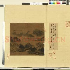 天下名山图(利)册.唐张志和木兰陂图故画|1幅|8.72 MB|高清下载