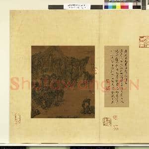 天下名山图(利)册.唐汉王李元昌匡庐飞瀑图故画|1幅|9.48 MB|高清下载