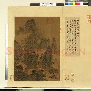 天下名山图故画|1幅|10.15 MB|高清下载