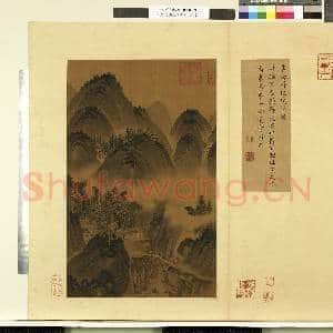 天下名山图故画|1幅|9.24 MB|高清下载