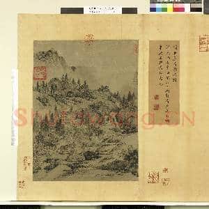 天下名山图(贞)册.五代南唐巨然清源洞图故画|1幅|10.31 MB|高清下载