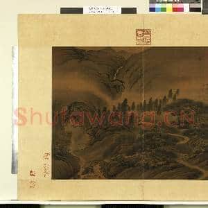 天下名山图故画|1幅|10.06 MB|高清下载