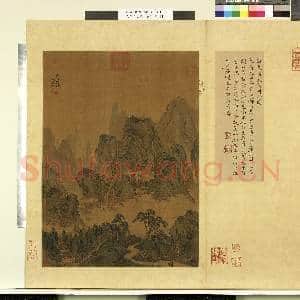 天下名山图故画|1幅|10.49 MB|高清下载