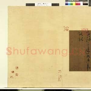 天下名山图故画|5幅|46.16 MB|高清下载