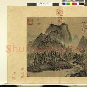 天下名山图故画|1幅|10.51 MB|高清下载
