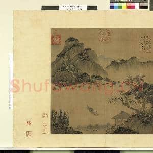 天下名山图故画|1幅|9.69 MB|高清下载