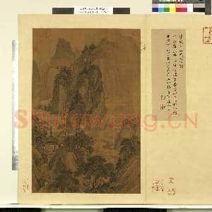 天下名山图故画|1幅|9.93 MB|高清下载