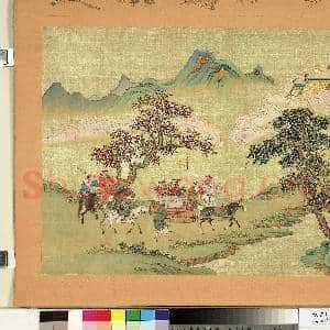 福寿齐天.册.进献瑞芝故画|2幅|22.55 MB|高清下载