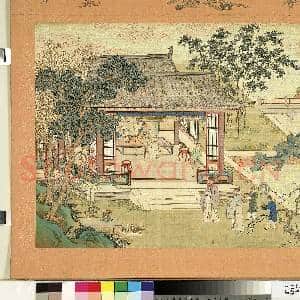 福寿齐天.册.三苏齐美故画|2幅|24.14 MB|高清下载