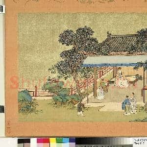 福寿齐天.册.师事名贤故画|2幅|23.76 MB|高清下载