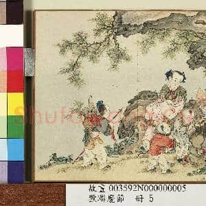 欢联庆节.册.果老现驴故画|1幅|10.79 MB|高清下载