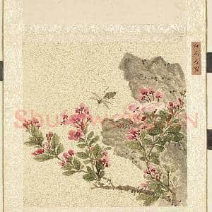 四时和气.册.曲廊香雾故画|1幅|10.83 MB|高清下载