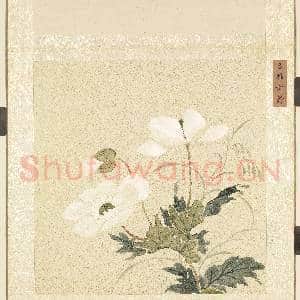 四时和气.册.名骓对舞故画|1幅|10.43 MB|高清下载
