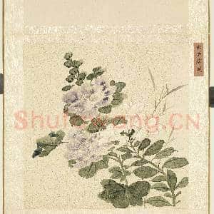 四时和气.册.出槛临风故画|1幅|10.53 MB|高清下载