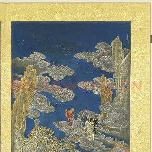 万年一统.册.万星拱北故画|2幅|23.59 MB|高清下载