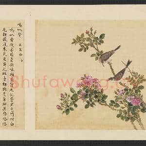 鸟谱(三)册.嗝叭嘴故画|2幅|15.32 MB|高清下载