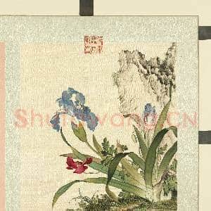 清屈兆麟仿郎世宁花卉.册.鸢尾虞美人故画|1幅|12.77 MB|高清下载