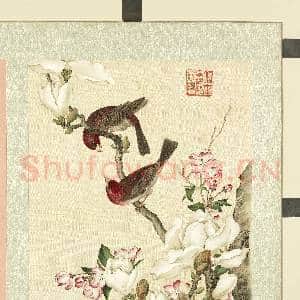清屈兆麟仿郎世宁花卉.册.辛夷海棠酒红朱雀故画|1幅|12.36 MB|高清下载