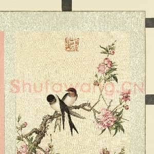 清屈兆麟仿郎世宁花卉.册.碧桃燕子故画|1幅|12.33 MB|高清下载