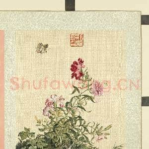 清屈兆麟仿郎世宁花卉.册.石竹故画|1幅|12.46 MB|高清下载