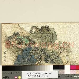 渔樵耕读画|1幅|11.03 MB|高清下载