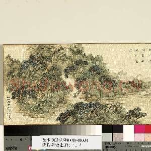 渔樵耕读画|1幅|10.76 MB|高清下载