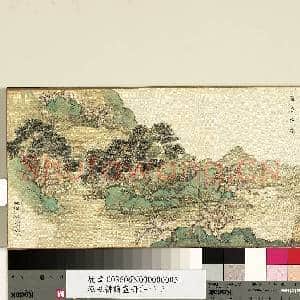 渔樵耕读画|1幅|11.08 MB|高清下载