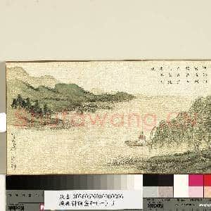渔樵耕读画|1幅|10.68 MB|高清下载