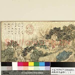 渔樵耕读画|1幅|11.86 MB|高清下载