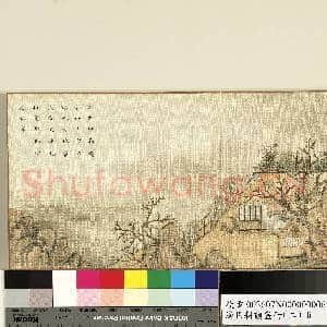 渔樵耕读画|1幅|11.55 MB|高清下载