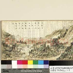 渔樵耕读画|1幅|11.85 MB|高清下载
