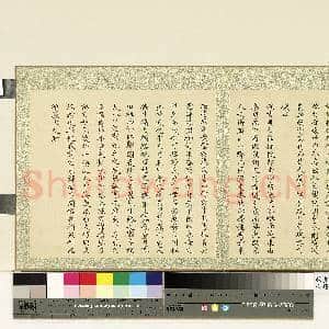 御题棉花图(一)册故画|1幅|9.64 MB|高清下载