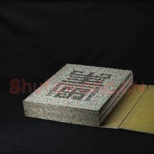 群仙图(一)册故画|7幅|72.28 MB|高清下载