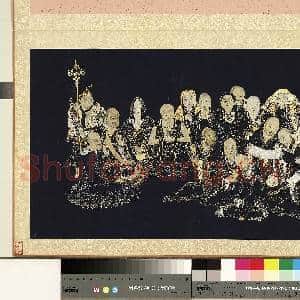 罗汉画|1幅|10.01 MB|高清下载