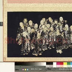 罗汉画|1幅|10.37 MB|高清下载