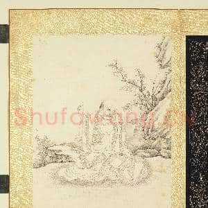 白描十六应真.册.第五拔杂哩逋答喇尊者故画|2幅|22.08 MB|高清下载