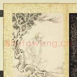白描十六应真.册.第六拔哈达喇尊者故画|2幅|22.11 MB|高清下载