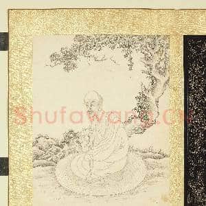 白描十六应真.册.第七嘎纳嘎巴萨尊者故画|2幅|22.01 MB|高清下载