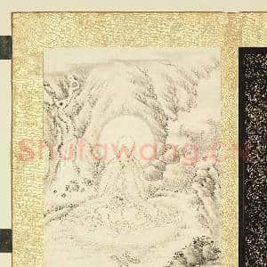 白描十六应真.册.第十一租查巴纳塔嘎尊者故画|2幅|22.19 MB|高清下载