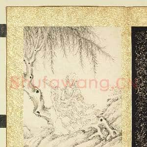 白描十六应真.册.第十二毕那楂拉哈拔拉錣杂尊者故画|2幅|22.46 MB|高清下载