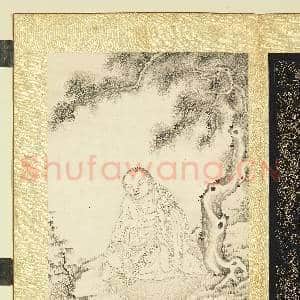 白描十六应真.册.第十三巴纳塔嘎尊者故画|2幅|22.81 MB|高清下载