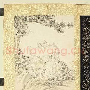 白描十六应真.册.第十五锅巴嘎尊者故画|2幅|22.18 MB|高清下载