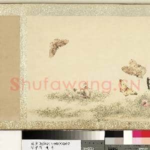 花甲图.册.蝴蝶(二)故画|1幅|10.4 MB|高清下载