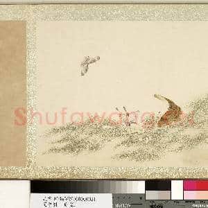 花甲图.册.蝴蝶(廿一)故画|1幅|10.36 MB|高清下载