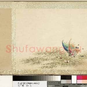 花甲图.册.蝴蝶(廿四)故画|1幅|10.54 MB|高清下载