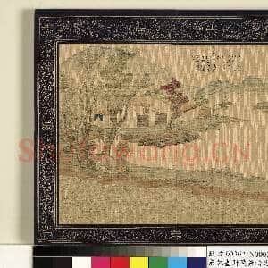 清蔡景清画|1幅|12.88 MB|高清下载