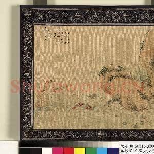 清蔡景清画|1幅|12.91 MB|高清下载