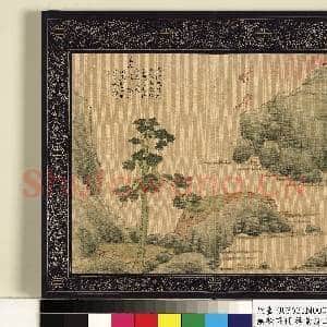 清蔡景清画|1幅|12.93 MB|高清下载